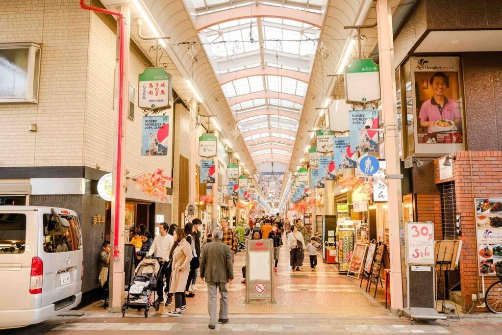 Shinkoiwa House At Jr Line.Easy To Airport&Disney. Tōkyō Extérieur photo